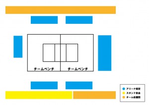 2015/1/24,25客席図