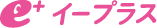 e+